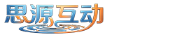 思源互动